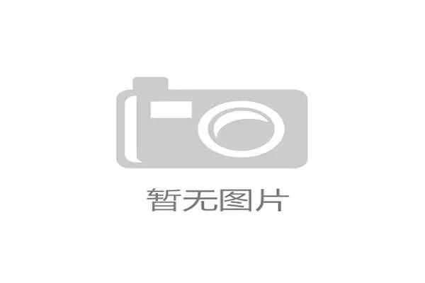 赛事承办机构的定义 赛事承办机构的定义