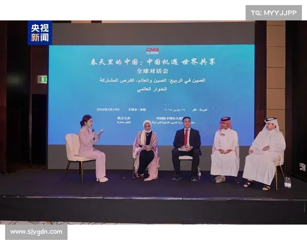 聚焦卡塔尔国际赛事盛大舞台体育精神闪耀全球连接世界心灵 聚焦卡塔尔国际赛事盛大舞台体育精神闪耀全球连接世界心灵