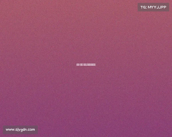 上海 一月 赛事;上海最近赛事