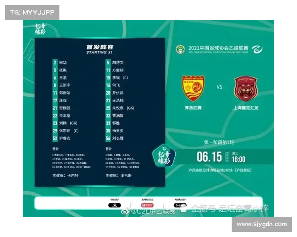 310足球赛事分析—310比分足球即时比分