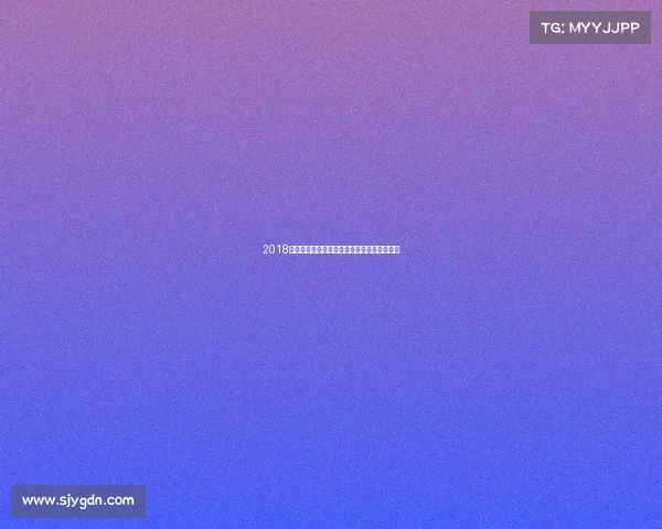 2018柳州体育赛事盛典激情竞技荣耀绽放城市风采