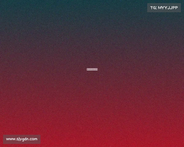 德国杯有什么用