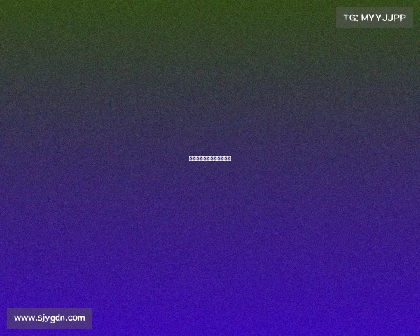 比赛腰斩是重新比还是继续