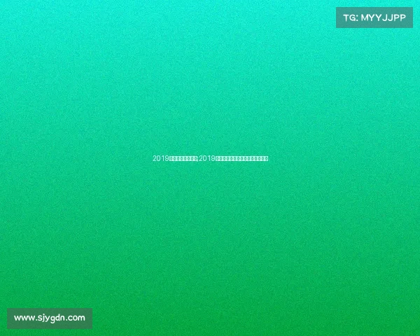 2019北京马拉松赛事表;2019北京马拉松赛事官方时间表全攻略