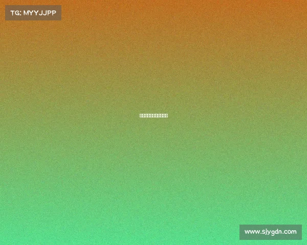 欧洲足球俱乐部赛事排名 欧洲足球俱乐部赛事排名